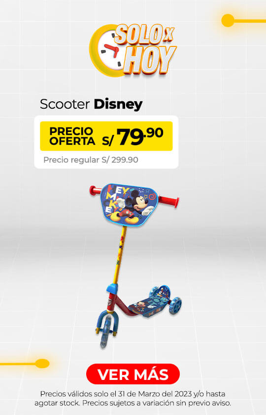 Scooter Disney