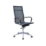 Silla Giratoria de Oficina Presidencial RTA-C7681 Negro 