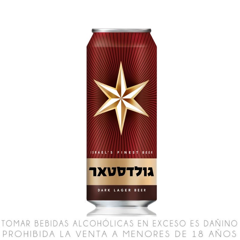Cerveza-Goldstar-Dark-Lager-Lata-500ml-1-351634683