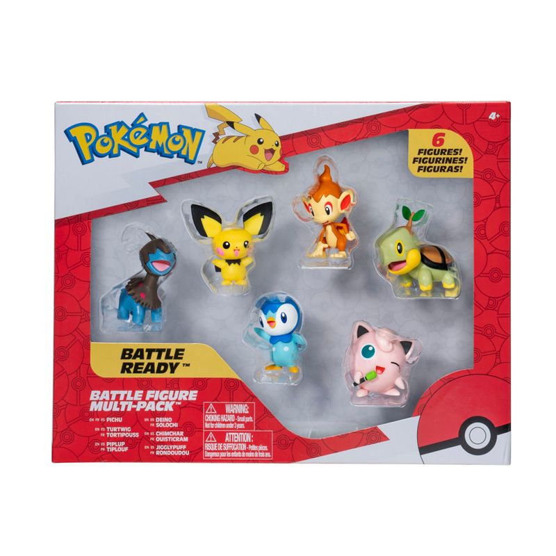 Muñecos de pokemon para comprar online